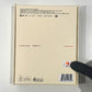 ENHYPEN - 2nd Studio Album [ROMANCE : UNTOLD] (INCEPTIO Ver.) [PROMO/NOT FOR SALE] HAND-SIGNED ALBUM
