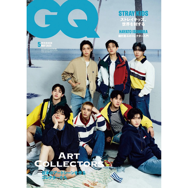 【予約受付中】Stray Kids – GQ JAPAN 2025.5 (5月号)