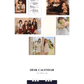 Le Sserafim – 2023 シーズングリーティング「Class of 2023」+ Weverse 予約特典