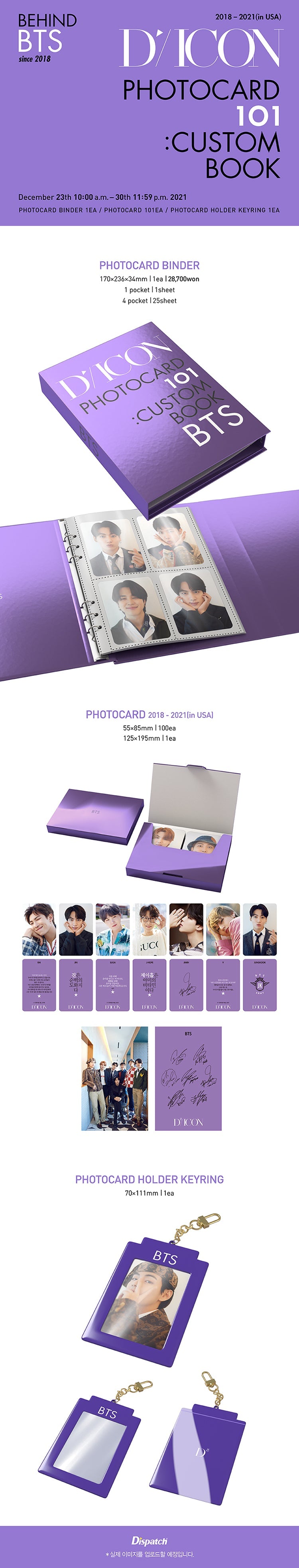 BTS - DICON フォトカード 101 カスタムブック / 2018年からBTSの活躍