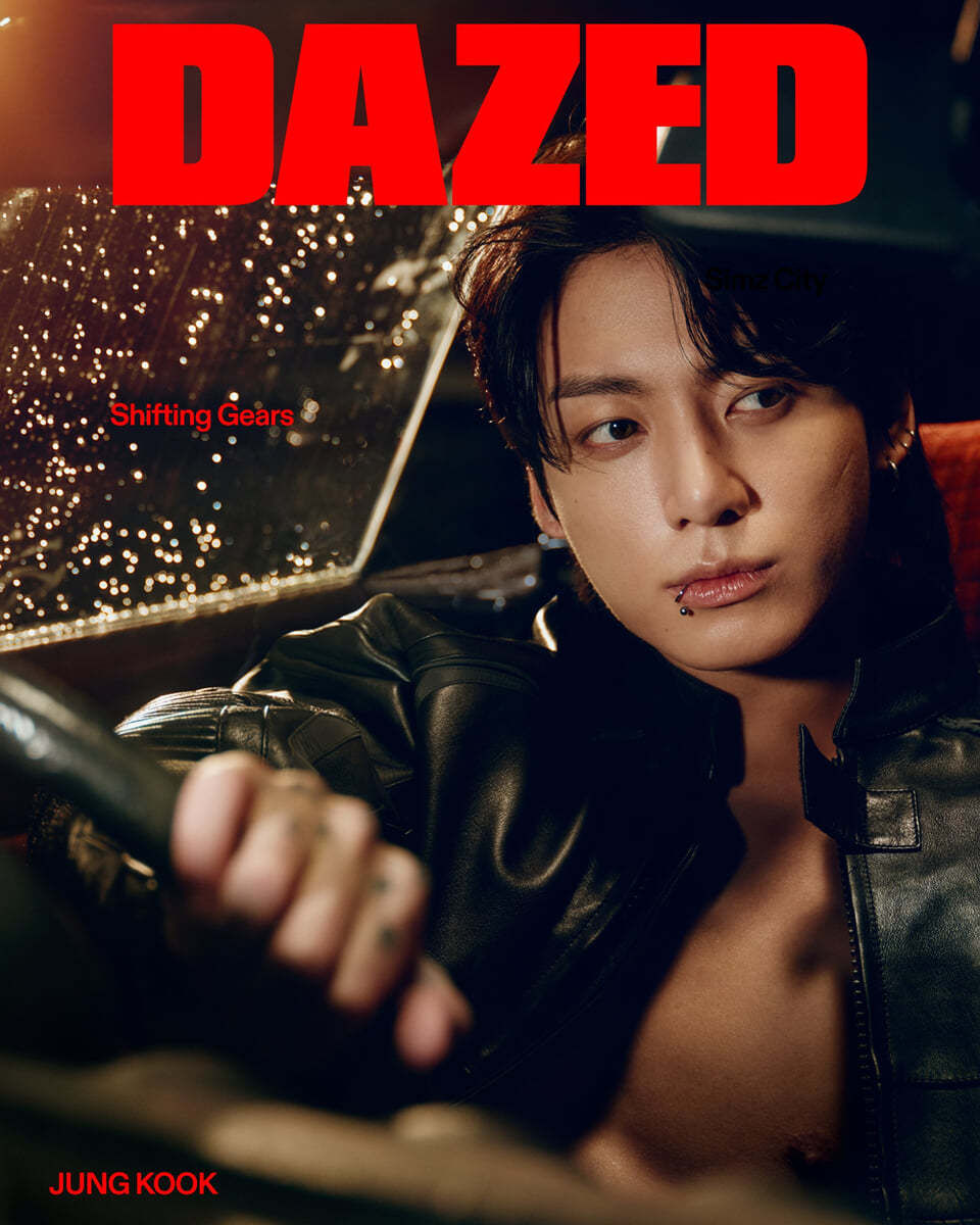 ジョングク（BTS） - Dazed and Confused 2023年秋