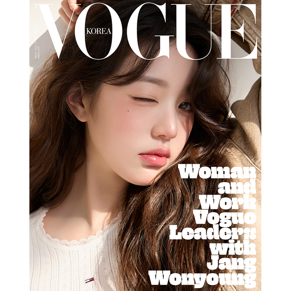 JANG WONYOUNG (de IVE) – VOGUE Corea 2025.03 [Tipo A]