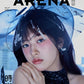 [予約] AN YUJIN (of IVE) – Arena Homme Plus China 2025.3 [A Ver.] + 予約特典