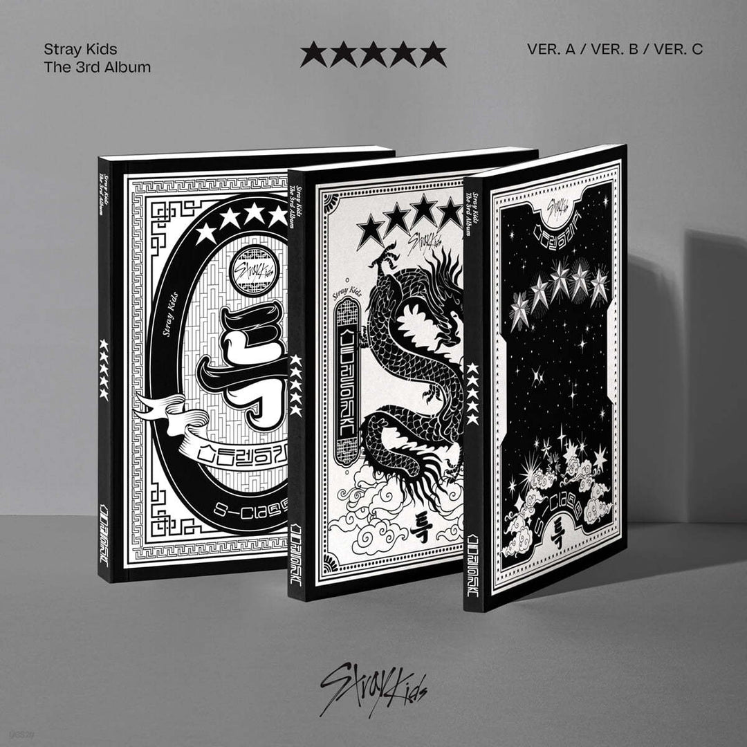 Stray Kids – ★★★★★ (5-STAR) [通常盤]