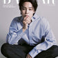 ジミン（BTS） - ハーパーズ バザー 2024年3月号